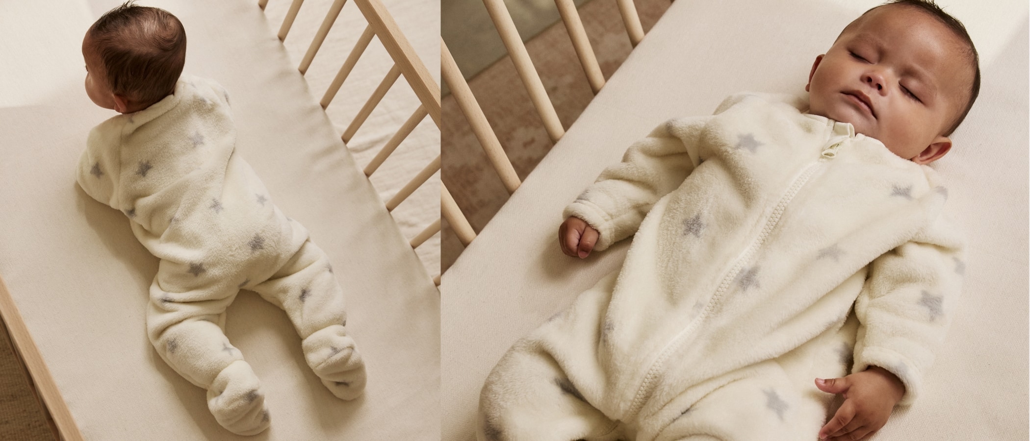 بذل النوم للبيبي