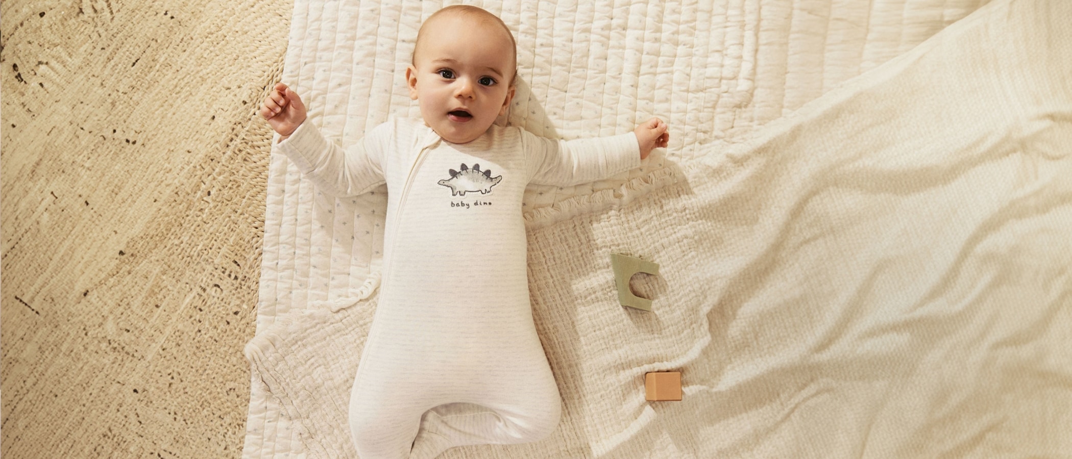 بذل النوم للبيبي