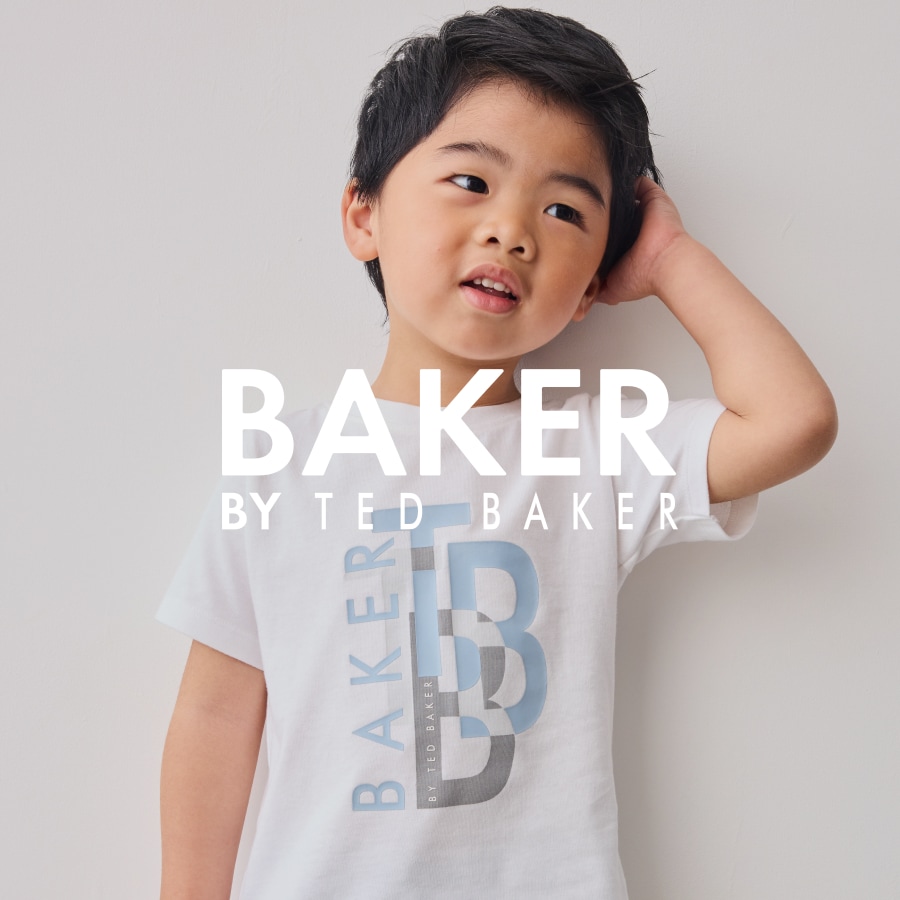 baker